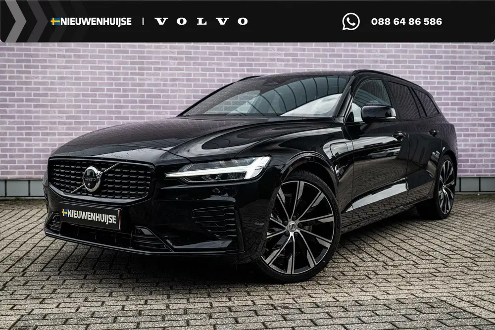 Volvo V60 2.0 T6 Plug-in hybrid AWD Ultra Dark uit 2026
