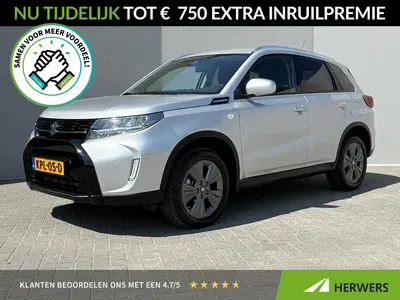 Suzuki Vitara 1.4 Boosterjet Smart Hybrid Select uit 2025