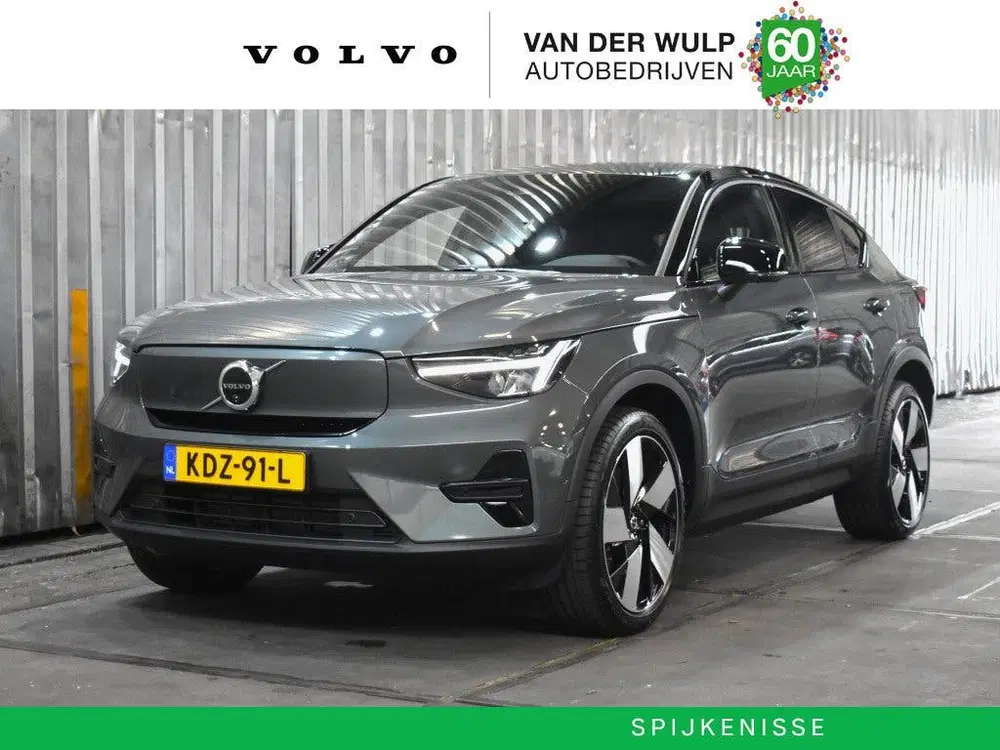 Volvo EC40 Extended Range Ultra 82kWh uit 2026
