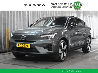Volvo EC40 Extended Range Ultra 82kWh uit 2026