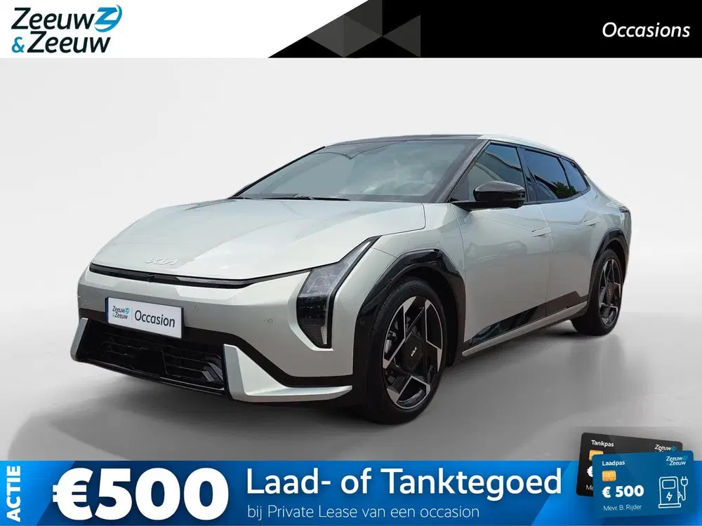 Kia EV4 GT-PlusLine 81.4 kWh Meest luxe uitvoering uit 2025