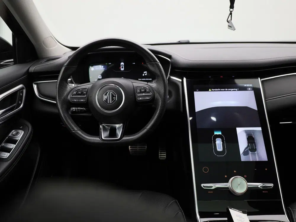 MG Marvel R Luxury 70 kWh uit 2022, foto 8