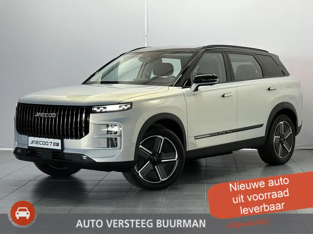 Jaecoo 7 1.5 TGDI SHS-P Exclusive Uit voorraad leve uit 2026