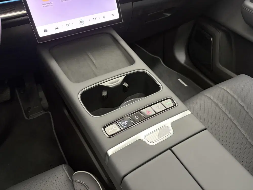Jaecoo 7 1.5 TGDI SHS-P Exclusive Uit voorraad leve uit 2026, foto 15