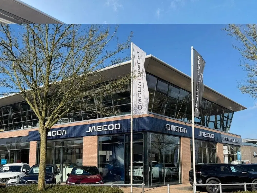 Jaecoo 7 1.5 TGDI SHS-P Exclusive uit 2026, foto 3