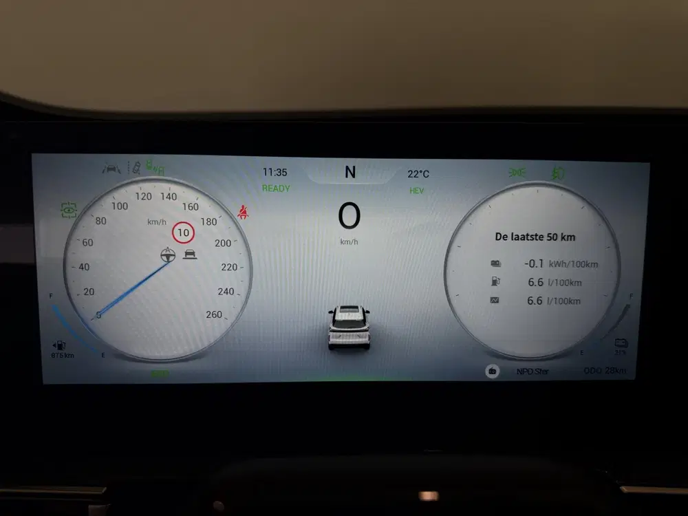 Chery Tiggo7 1.5TGDI PHEV Unique uit 2026, foto 4