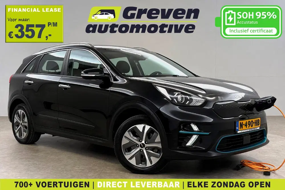 Kia Niro DynamicLine 64 kWh uit 2021
