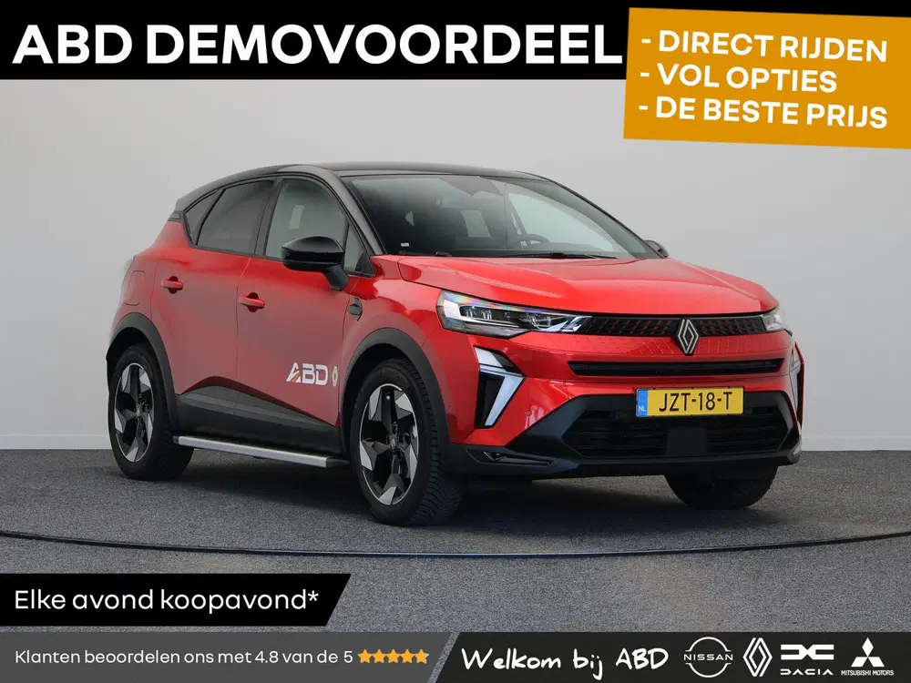 Renault Captur TCe 115pk techno uit 2026
