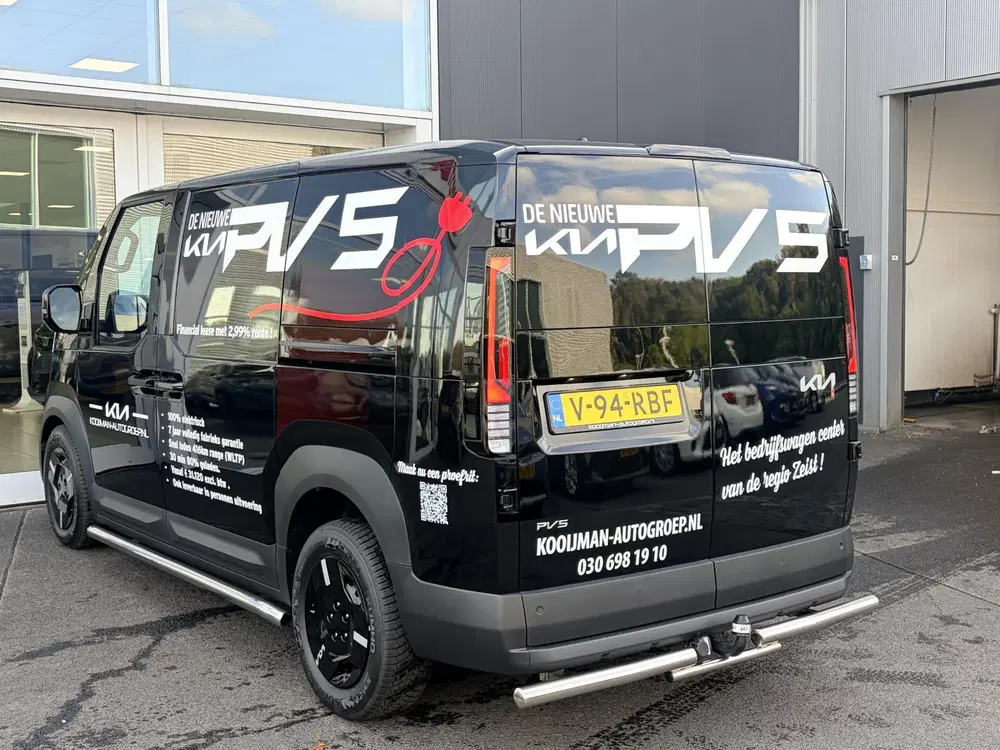 Kia PV5 L2H1 Plus 71.2 kWh uit 2026, foto 6