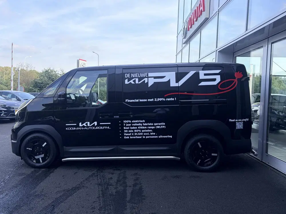 Kia PV5 L2H1 Plus 71.2 kWh uit 2026, foto 8