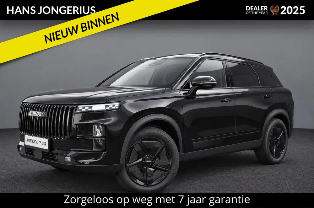 Jaecoo 7 1.5 TGDI SHS-P Black Edition uit 2026