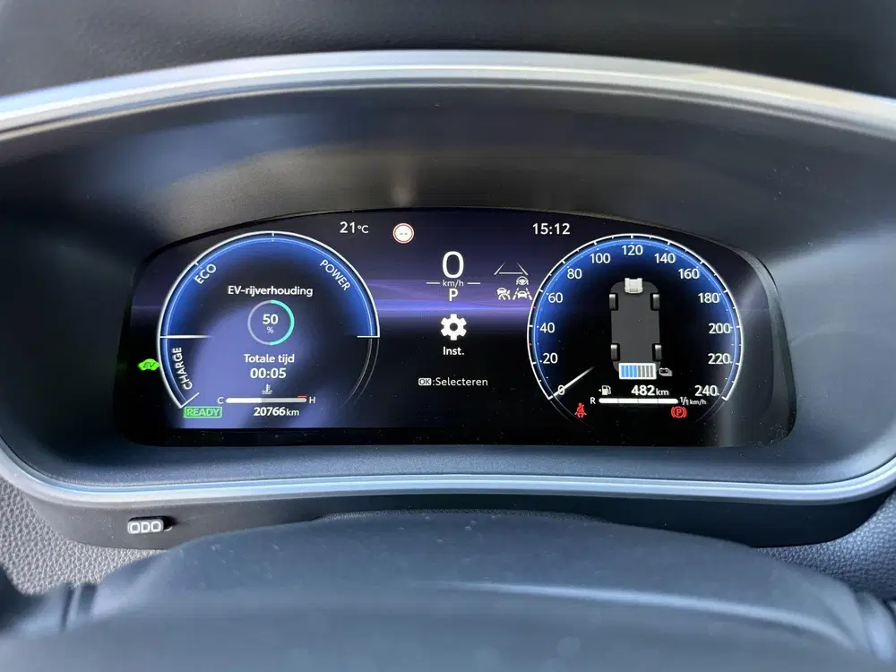 Toyota Corolla Cross Hybrid 140 Active uit 2025, foto 14