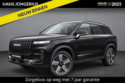 Jaecoo 7 1.5 TGDI SHS-P Exclusive uit 2026
