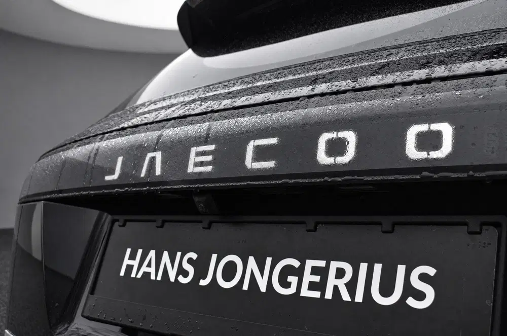Jaecoo 7 1.5 TGDI SHS-P Exclusive uit 2026, foto 11