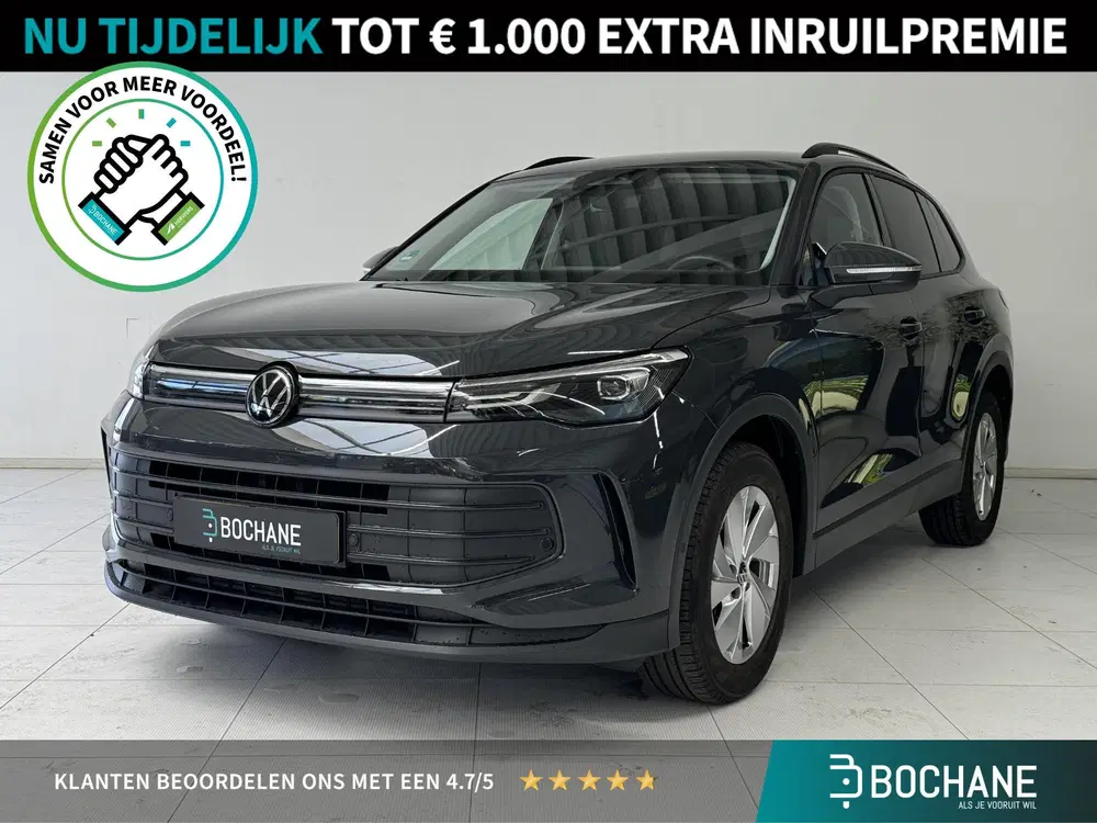 Volkswagen Tiguan 1.5 eTSI uit 2024
