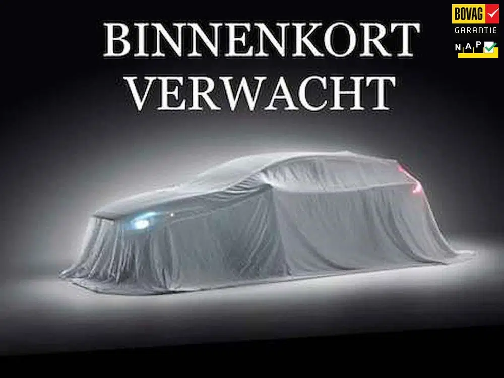 Volkswagen up! 1.0 uit 2023