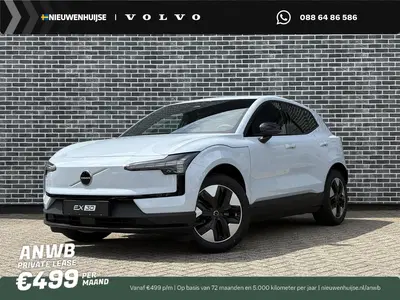Volvo EX30 P3 Plus Europa 51 kWh uit 2026