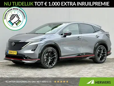 Nissan Ariya e-4ORCE Nismo 91 kWh uit 2026