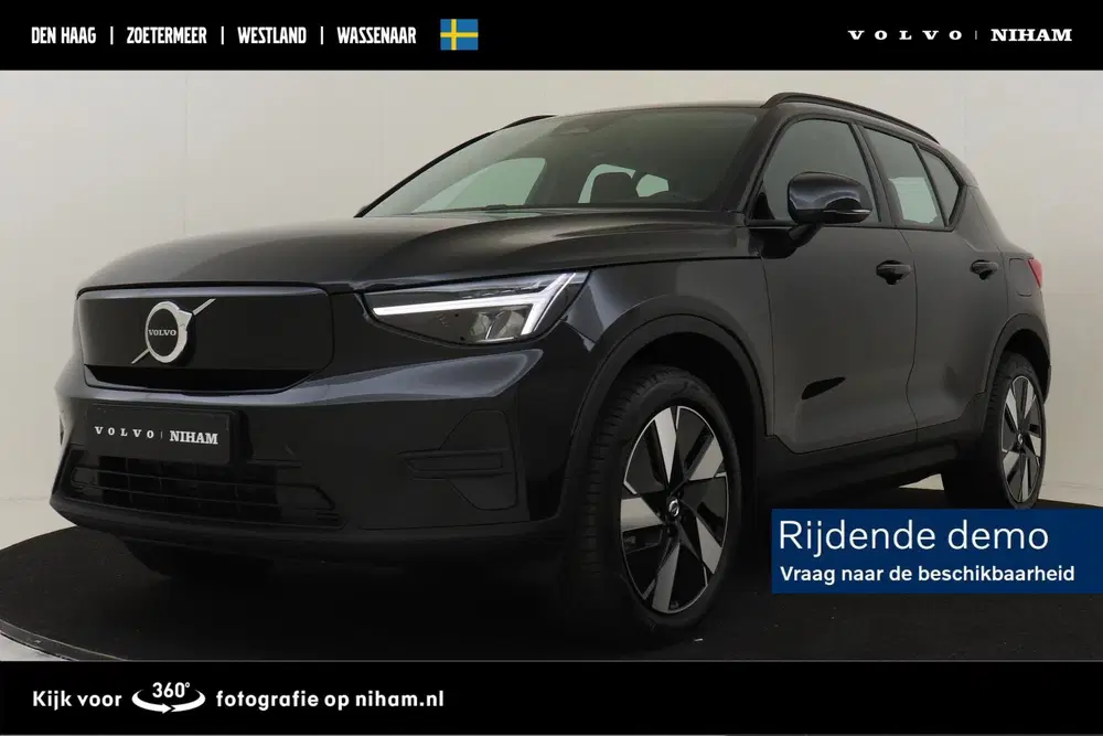 Volvo EX40 SINGLE MOTOR ESSENTIAL 70 kWh -CAMERA uit 2026