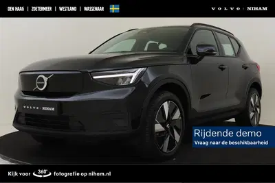 Volvo EX40 SINGLE MOTOR ESSENTIAL 70 kWh -CAMERA uit 2026