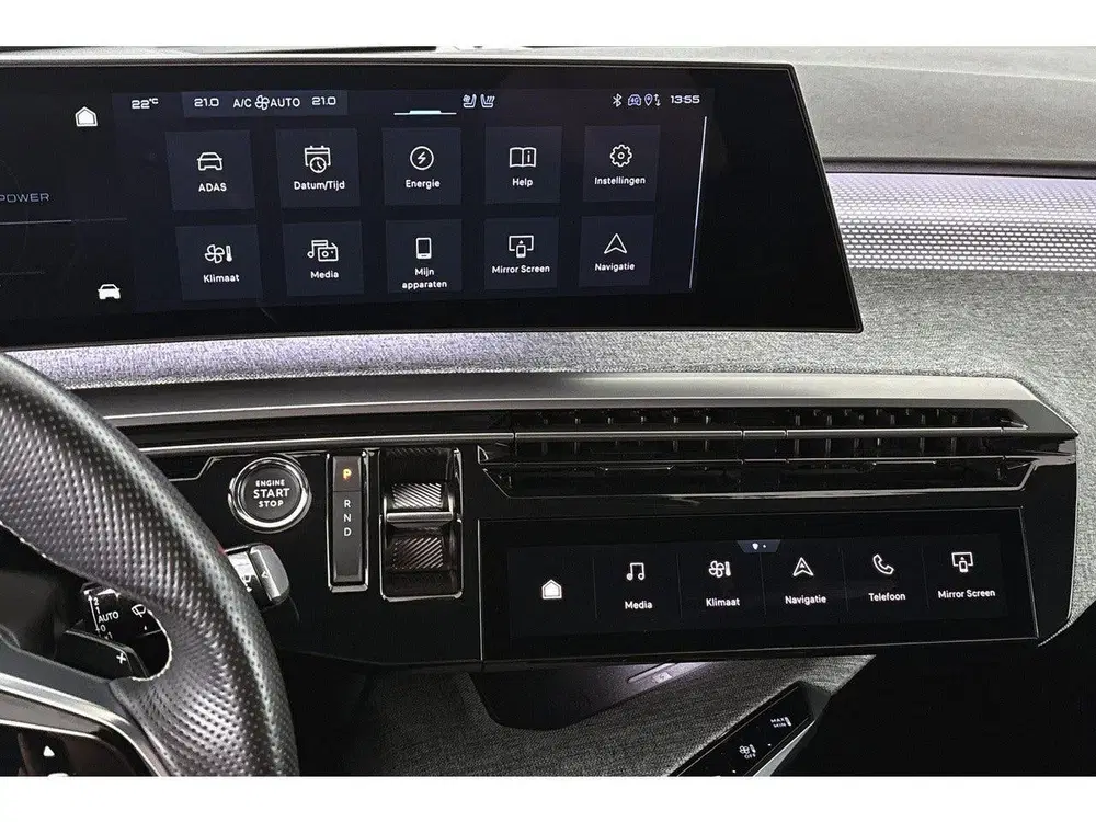 Peugeot 5008 GT Avantage 73 kWh 7p Leder Stoelventilati uit 2025, foto 15