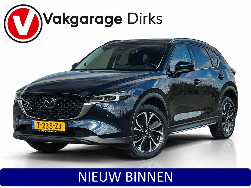 Mazda CX-5 2.0 e-SkyActiv-G M Hybrid 165 Exclusive-Li uit 2023