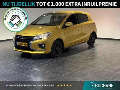 Mitsubishi Space Star 1.2 Active uit 2021