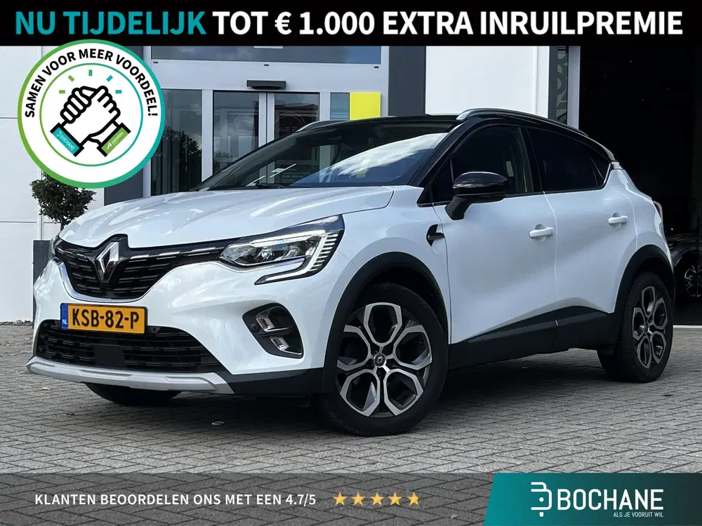 Renault Captur 1.3 TCe 140 Intens uit 2021