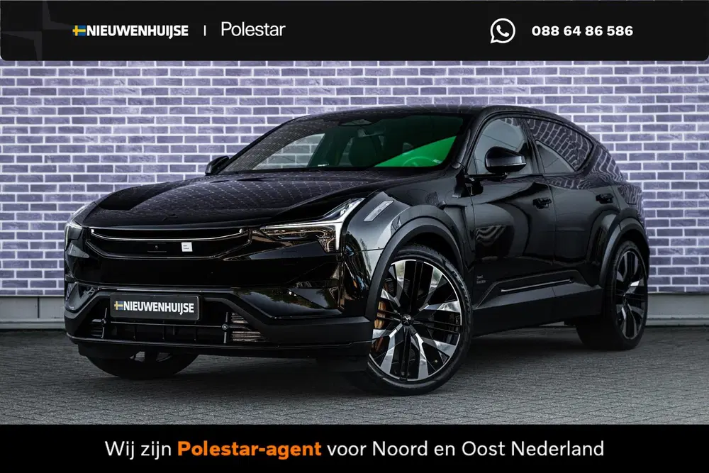 Polestar 3 Long range Dual motor AWD 111 kWh Performa uit 2025