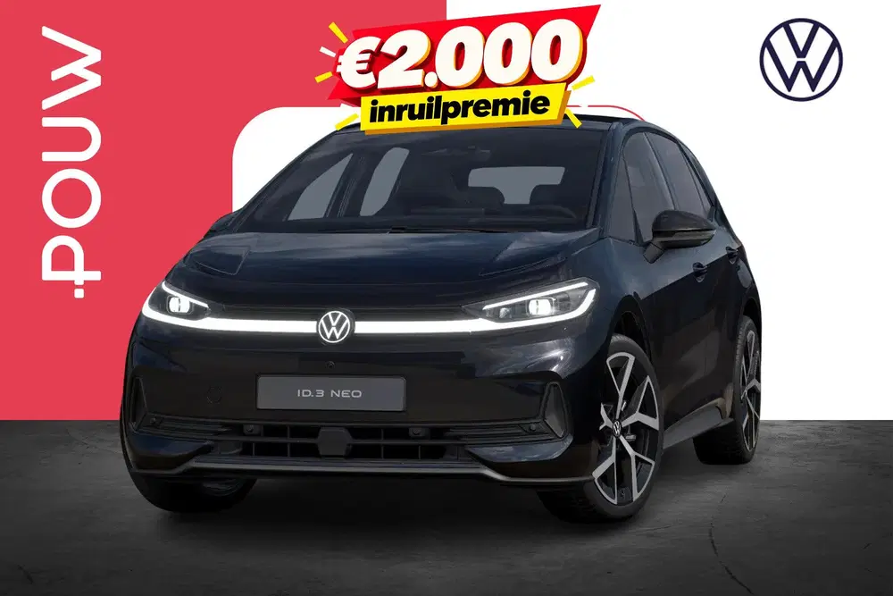 Volkswagen ID.3 Style 231pk 79 kWh uit 2026