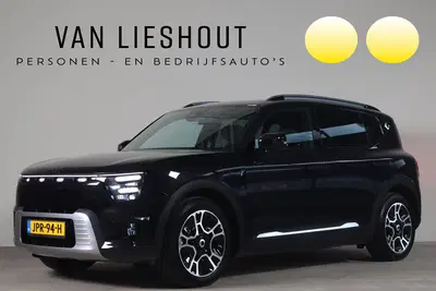 Smart #5 Pro 76 kWh uit 2025