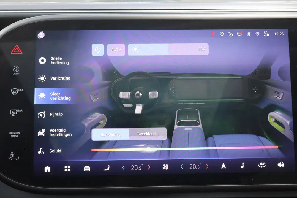 Smart #5 Pro 76 kWh uit 2025, foto 13