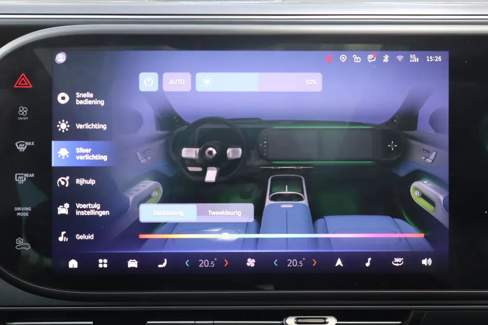 Smart #5 Pro 76 kWh uit 2025, foto 14