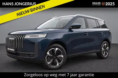 Jaecoo 5 1.5 T-GDi SHS-H Exclusive uit 2026