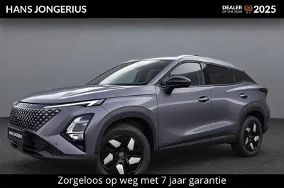 Omoda 5 SHS-H Premium uit 2026