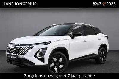Omoda 5 SHS-H Premium uit 2026