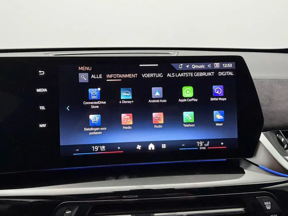 BMW iX1 eDrive20 67 kWh M-Sport ProShadow Line SOH uit 2025, foto 15