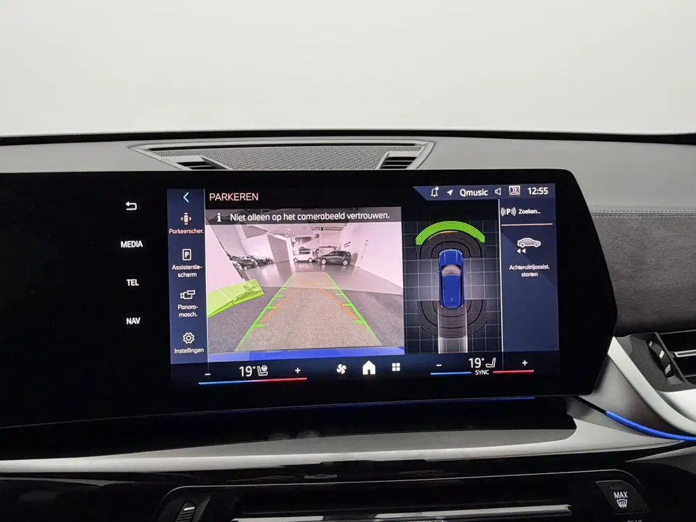 BMW iX1 eDrive20 67 kWh M-Sport ProShadow Line SOH uit 2025, foto 7