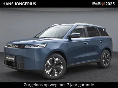 Jaecoo 5 EV Exclusive uit 2026