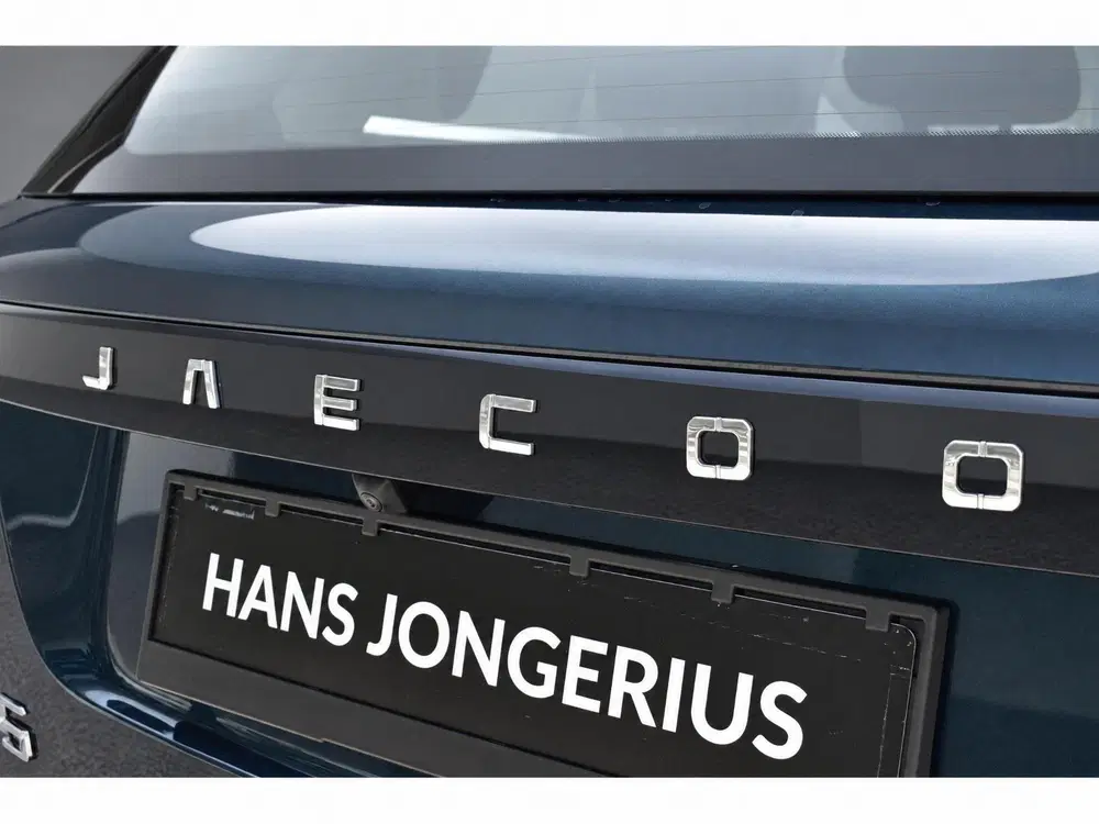 Jaecoo 5 EV Exclusive uit 2026, foto 12