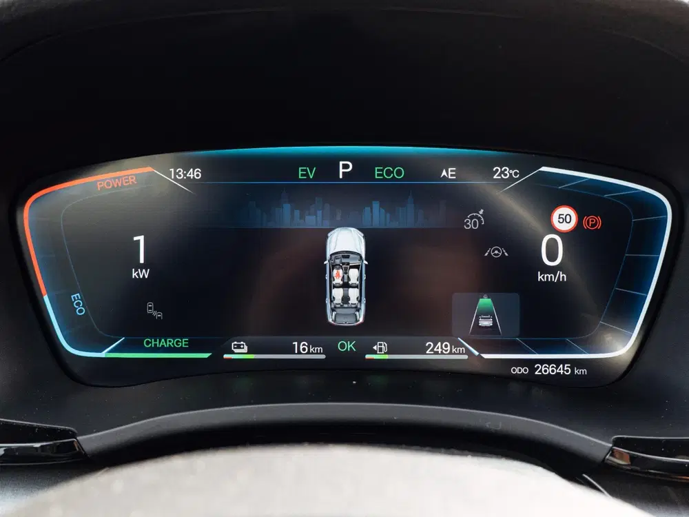 BYD Seal U 1.5 DM-i FWD Comfort uit 2025, foto 14
