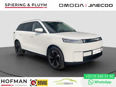 Jaecoo 5 EV Exclusive 61 kWh Actieprijs uit 2026