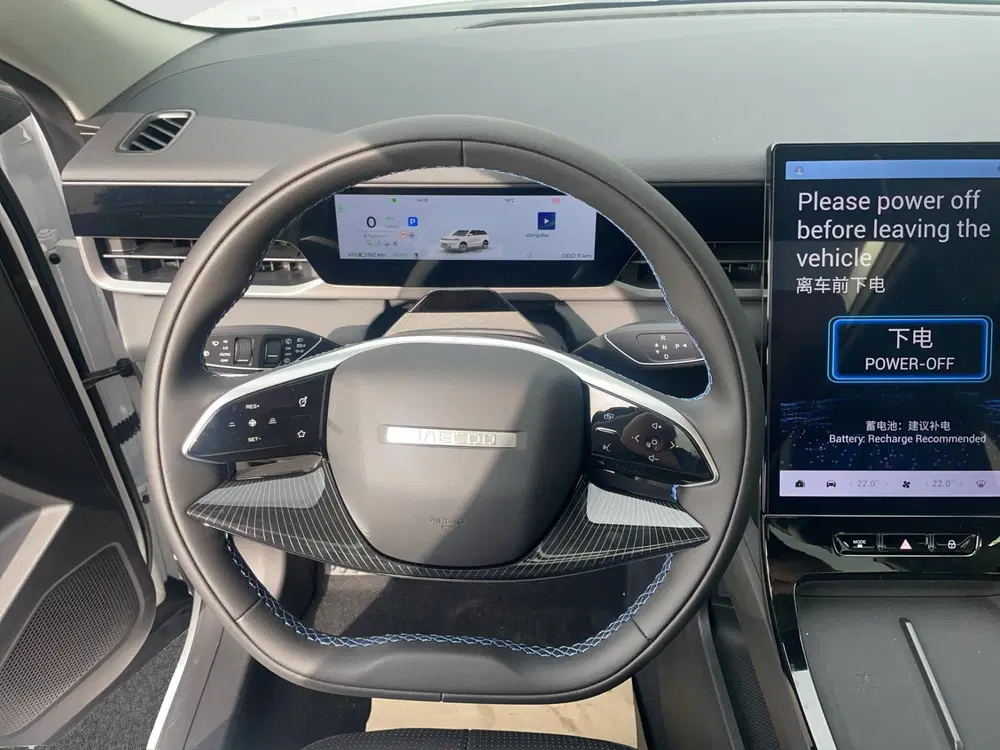 Jaecoo 5 EV Exclusive 61 kWh Actieprijs uit 2026, foto 13