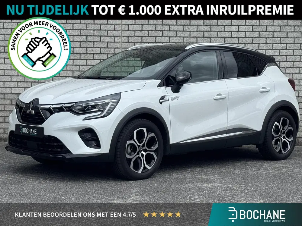 Mitsubishi ASX 1.6 HEV AT First Edition uit 2024