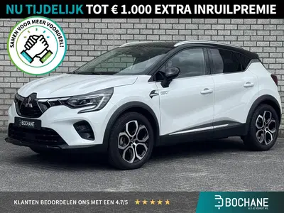 Mitsubishi ASX 1.6 HEV AT First Edition uit 2024