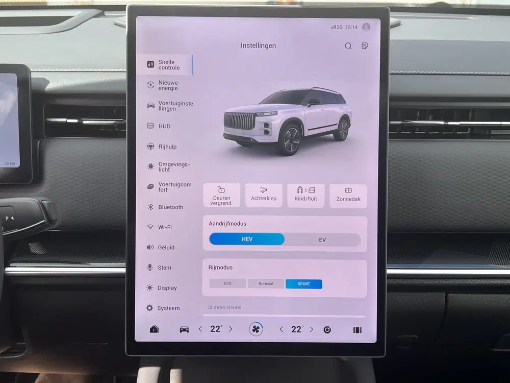 Jaecoo 7 1.5 GDI SHS-P Exclusive Panoramadak uit 2026, foto 12