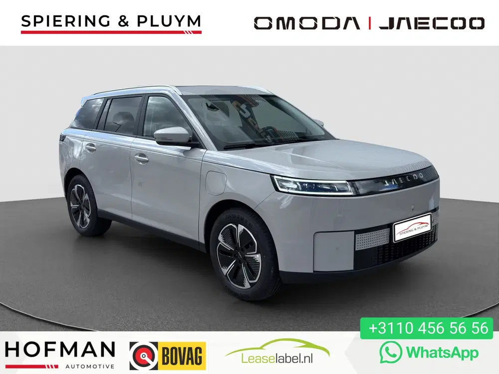 Jaecoo 5 EV Exclusive 61 kWh Panoramadak uit 2025