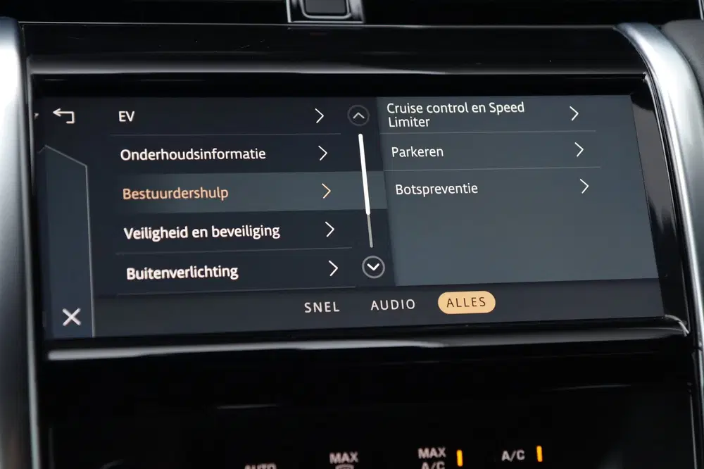 Land Rover Discovery Sport P300e 1.5 R-Dynamic SE uit 2023, foto 15