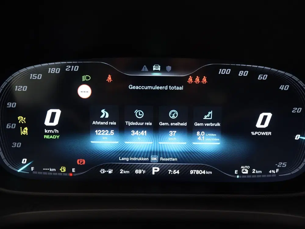 MG EHS 1.5 T-GDI PHEV Edition1 uit 2023, foto 8