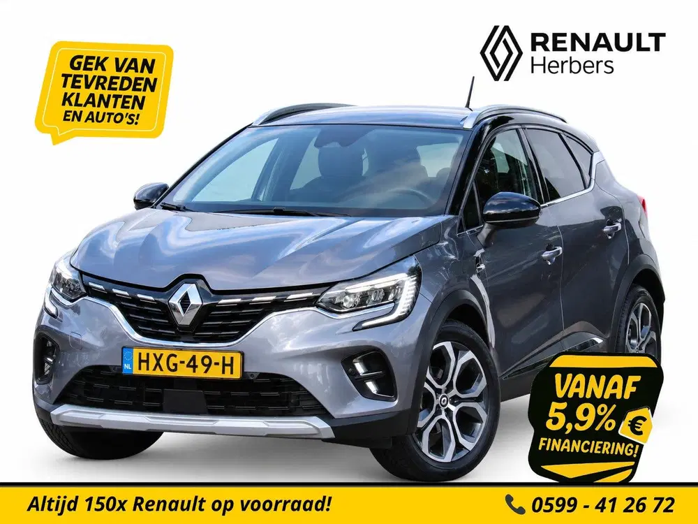Renault Captur 1.3 TCe 140 Intens EDC AUTOMAAT uit 2022